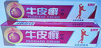 Крем от псориаза Psoriasis Cream, 25г.
