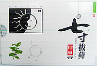 Мазь Цикун Баксиан (QICUN BAXIAN БАСЯНЬГАО) от дерматита, псориаза, экземы, фото 1