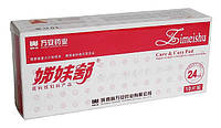 Лечебные китайские прокладки «Цзи Мэй Шу» 10шт., фото 1