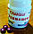 Эхинацея П, с витамином С - 100 таб. по 0,205 г., фото 2